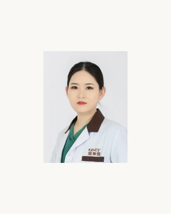 唐娟执业医师